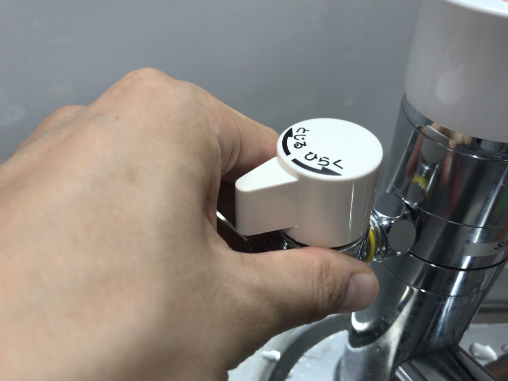 LIXIL「SF-WM420SYX-JW」の分岐水栓はこれ!設置方法も紹介!